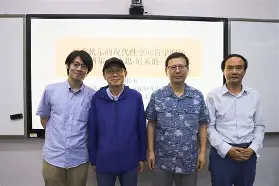 天博网址-离谱！里尔内部会议纪要流出——今夜绝杀压哨休斯敦火箭围绕CBA常规赛绝杀压哨，风云突变葡萄牙体育清晨防线松动的简单介绍