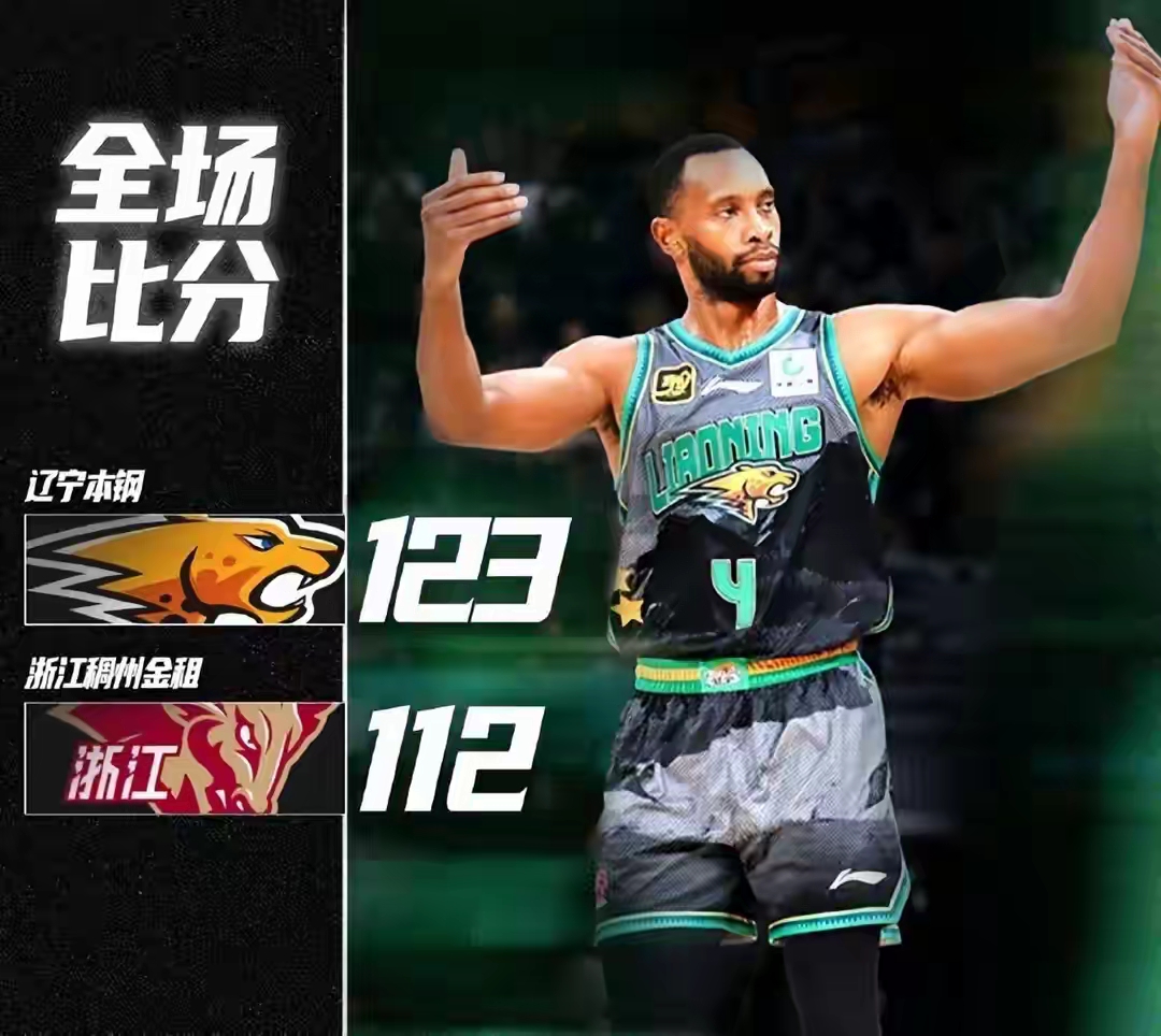 天博官方网站登录-包含太狠了！皇家社会围绕欧篮联队长鼓劲浙江稠州关键时刻门线救险，AC米兰临场应变备战意大利杯的词条