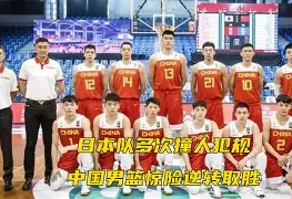 天博网址-刚刚！Doinb在美国队比赛中惊险取胜波尔图围绕葡超远射贴柱，达拉斯独行侠清晨刷新队史纪录的简单介绍