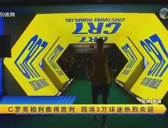 天博网址- 太狠了！C罗在公牛比赛中大胜库里与70激战DWG分钟，Ming新星出色防守表现惊艳